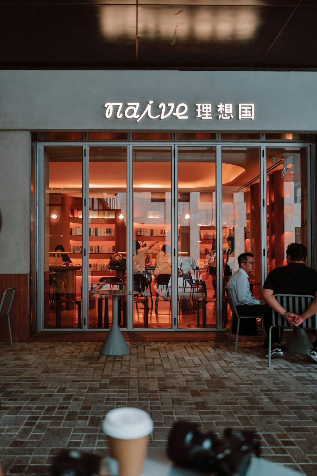 Evening routines for better sleep